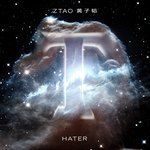 HATER-cover