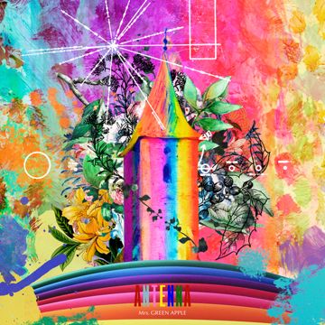 Magic-cover