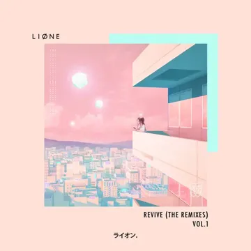 Revive (Xavi Remix)-cover