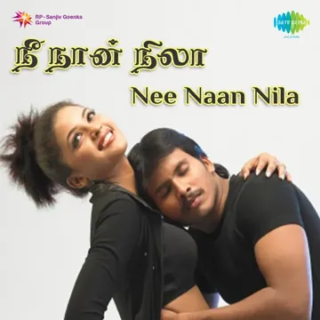 Maathu Maathu-cover