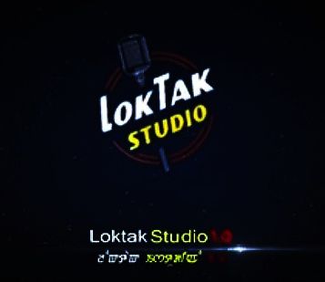 Thawan Lisinglaktagisu by SARIKA 💝 LMC-cover