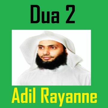 كانت روحي
