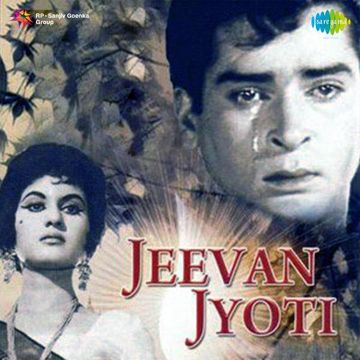 Hoon Abhi Main Jawan-cover