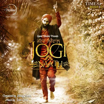 Kothe Di Kanjri-cover