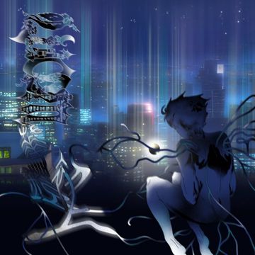 天将降大任-cover