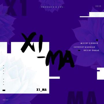 倩倩1204-지마-x1-ma-抒情版-piano-ver翻自-produce-x-101-cover-image