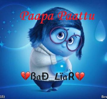 Paapa Paattu-Veetla Vishesham-Badliar Collections-cover