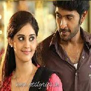 Enna Marandhen-cover