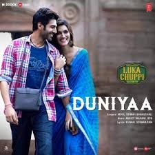 Bulawe Tujhe Meri Galiyan-cover