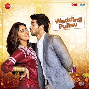 Oh Jaaniya - Intimate - From "Wedding Pullav"-cover