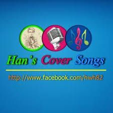 နီးျခင္းေဝးျခင္းပညတ္မ်ား