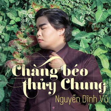 Ngày Này Năm Trước-cover
