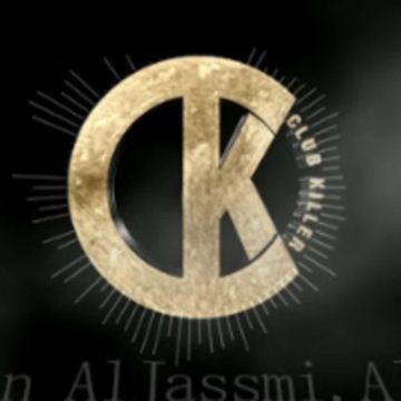 الشاكي - حسين الجسمي - ريمكس