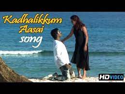 Kadhalikum Aasai Illai (Short Ver.)-cover