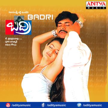 Varamanti Manase-cover