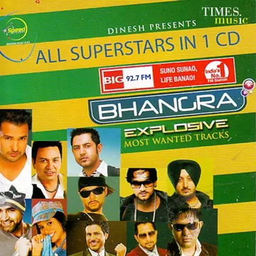 surjit-khan-surkhiyan-cover-image