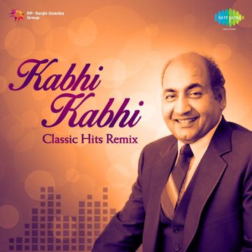 Tera Saath Hai Kitna Pyara-cover