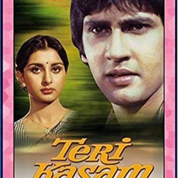 Ye Zameen Ga Rahi-cover