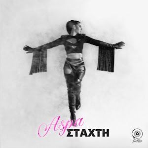 Staxti-cover