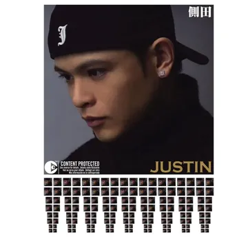 Superstar-cover