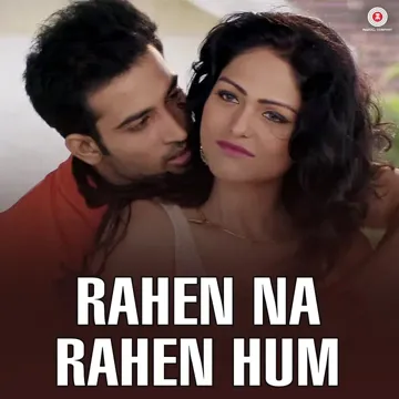 Rahen Na Rahen Hum-cover