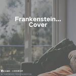 Frankenstein(降调3版 Cover Claire Rosinkranz Explicit)-cover