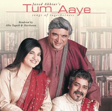 Tere Bina Zindagi Se Koi Shikwa To Nahin-cover