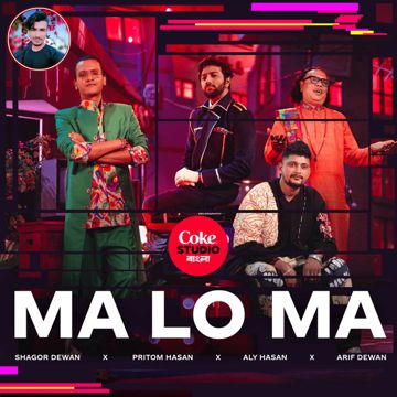 Ma Lo Ma Coke Studio Bangla Season 3