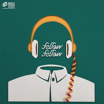 เพลงส่วนบุคคล-cover