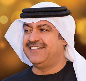 لاتذكرني 
