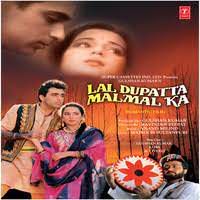 Tumne Rakh To Le Tasveer Hamari-cover