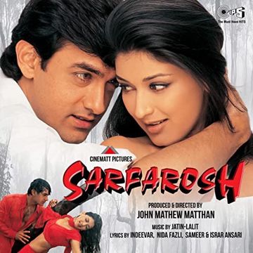 Is Deewane Ladke Ko-cover