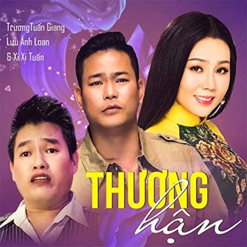 Thương Hận