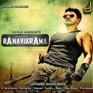 Ranavikrama-cover