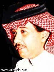 ساري المفعول -فلكلورالفن الخليجي 120772