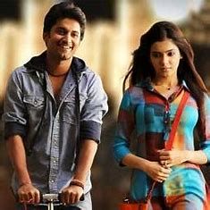 Nene Nani Ne HQ Eega-cover