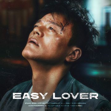 Easy Lover (아니라고 말해줘)-cover