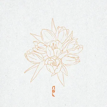 Sa Ulan-cover