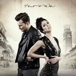 Verona (Eurovision 2017 - Estonia)-cover