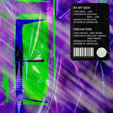 Dream Girl-cover