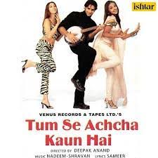 Aankh Hai Bhari Bhari (Male Ver.)