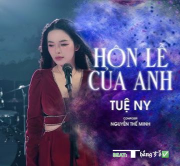 Hôn Lễ Của Em