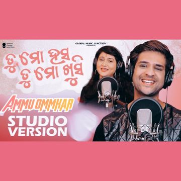 Tu Mo Hasa Tu Mo Khusi-cover