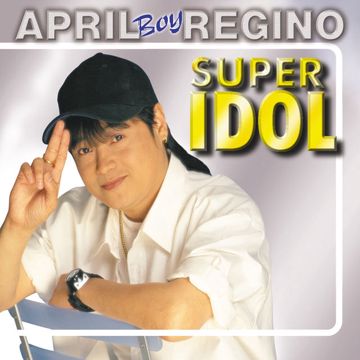 PAANO ANG PUSO KO