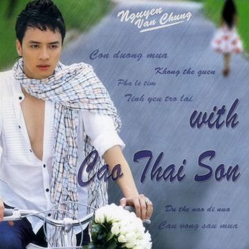 Mùa Xuân Đầu Tiên-cover