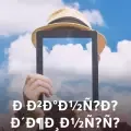 coveImg