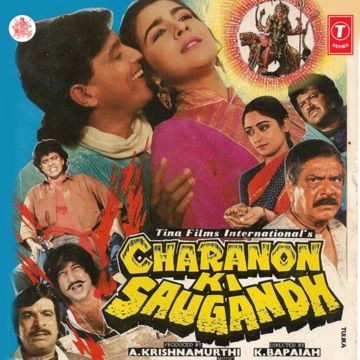 Nariyan Shahar Ki Nariyan-cover