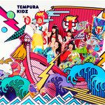 Tabechaitaino-cover