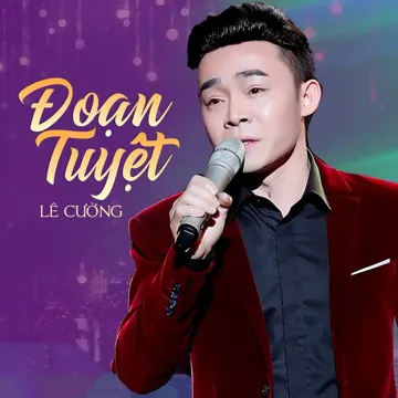 Nếu Đời Không Có Em-cover