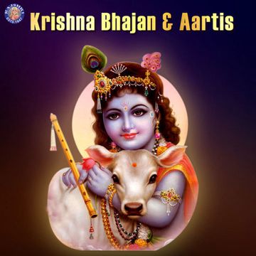 Krishna bhajan-cover